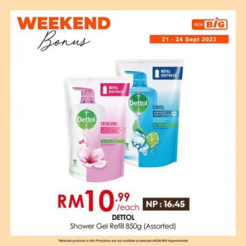 AEON-BiG-Weekend-Promotion-33-350x350 - Johor Kedah Kelantan Kuala Lumpur Melaka Negeri Sembilan Pahang Penang Perak Perlis Promotions & Freebies Putrajaya Sabah Sarawak Selangor Supermarket & Hypermarket Terengganu 