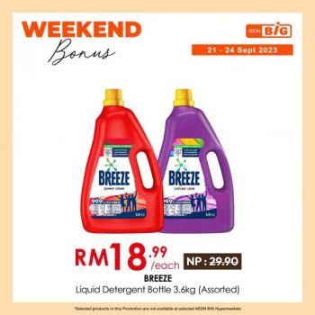 AEON-BiG-Weekend-Promotion-35-350x350 - Johor Kedah Kelantan Kuala Lumpur Melaka Negeri Sembilan Pahang Penang Perak Perlis Promotions & Freebies Putrajaya Sabah Sarawak Selangor Supermarket & Hypermarket Terengganu 