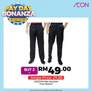 AEON-Payday-Weekend-Promotion-17-350x350 - Johor Kedah Kelantan Kuala Lumpur Melaka Negeri Sembilan Pahang Penang Perak Perlis Promotions & Freebies Putrajaya Sabah Sarawak Selangor Supermarket & Hypermarket Terengganu 