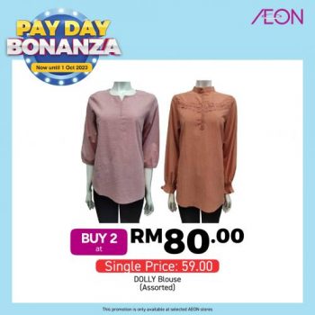 AEON-Payday-Weekend-Promotion-18-350x350 - Johor Kedah Kelantan Kuala Lumpur Melaka Negeri Sembilan Pahang Penang Perak Perlis Promotions & Freebies Putrajaya Sabah Sarawak Selangor Supermarket & Hypermarket Terengganu 