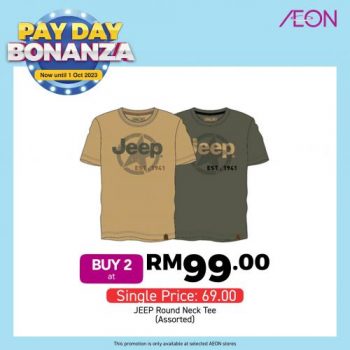 AEON-Payday-Weekend-Promotion-19-350x350 - Johor Kedah Kelantan Kuala Lumpur Melaka Negeri Sembilan Pahang Penang Perak Perlis Promotions & Freebies Putrajaya Sabah Sarawak Selangor Supermarket & Hypermarket Terengganu 