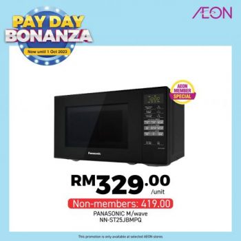 AEON-Payday-Weekend-Promotion-25-350x350 - Johor Kedah Kelantan Kuala Lumpur Melaka Negeri Sembilan Pahang Penang Perak Perlis Promotions & Freebies Putrajaya Sabah Sarawak Selangor Supermarket & Hypermarket Terengganu 