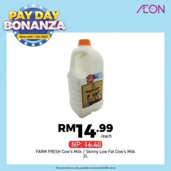 AEON-Payday-Weekend-Promotion-3-350x350 - Johor Kedah Kelantan Kuala Lumpur Melaka Negeri Sembilan Pahang Penang Perak Perlis Promotions & Freebies Putrajaya Sabah Sarawak Selangor Supermarket & Hypermarket Terengganu 