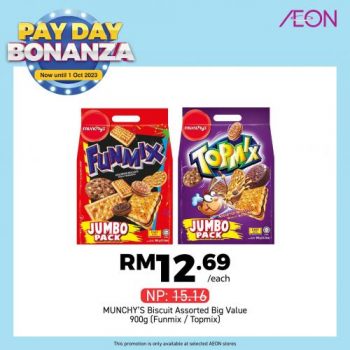 AEON-Payday-Weekend-Promotion-7-350x350 - Johor Kedah Kelantan Kuala Lumpur Melaka Negeri Sembilan Pahang Penang Perak Perlis Promotions & Freebies Putrajaya Sabah Sarawak Selangor Supermarket & Hypermarket Terengganu 