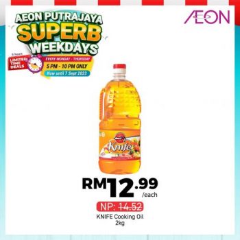 AEON-Putrajaya-Superb-Weekdays-Promotion-11-350x350 - Promotions & Freebies Putrajaya Supermarket & Hypermarket 