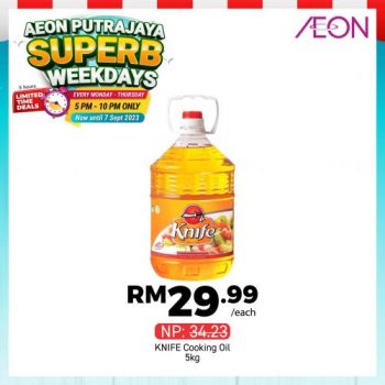 AEON-Putrajaya-Superb-Weekdays-Promotion-12-350x350 - Promotions & Freebies Putrajaya Supermarket & Hypermarket 