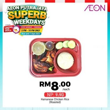 AEON-Putrajaya-Superb-Weekdays-Promotion-3-350x350 - Promotions & Freebies Putrajaya Supermarket & Hypermarket 