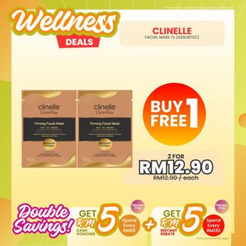 AEON-Wellness-Buy-1-Free-1-Deal-2-350x350 - Beauty & Health Cosmetics Fragrances Hair Care Health Supplements Johor Kedah Kelantan Kuala Lumpur Melaka Negeri Sembilan Pahang Penang Perak Perlis Personal Care Promotions & Freebies Putrajaya Sabah Sarawak Selangor Skincare Terengganu 