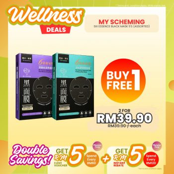 AEON-Wellness-Buy-1-Free-1-Deal-4-350x350 - Beauty & Health Cosmetics Fragrances Hair Care Health Supplements Johor Kedah Kelantan Kuala Lumpur Melaka Negeri Sembilan Pahang Penang Perak Perlis Personal Care Promotions & Freebies Putrajaya Sabah Sarawak Selangor Skincare Terengganu 