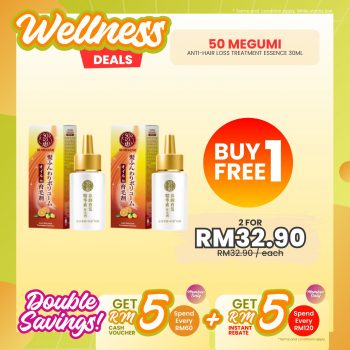 AEON-Wellness-Buy-1-Free-1-Deal-7-350x350 - Beauty & Health Cosmetics Fragrances Hair Care Health Supplements Johor Kedah Kelantan Kuala Lumpur Melaka Negeri Sembilan Pahang Penang Perak Perlis Personal Care Promotions & Freebies Putrajaya Sabah Sarawak Selangor Skincare Terengganu 