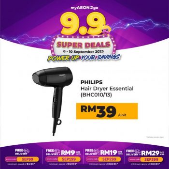 AEON-myAEON2go-9.9-Sale-13-350x349 - Johor Kedah Kelantan Kuala Lumpur Malaysia Sales Melaka Negeri Sembilan Online Store Pahang Penang Perak Perlis Putrajaya Sabah Sarawak Selangor Supermarket & Hypermarket Terengganu 