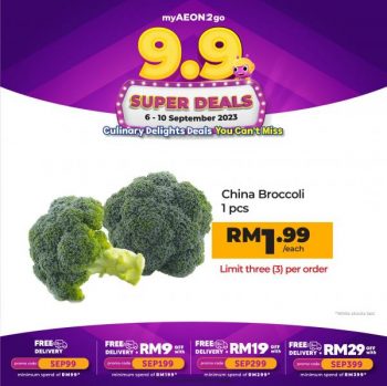 AEON-myAEON2go-9.9-Sale-6-350x349 - Johor Kedah Kelantan Kuala Lumpur Malaysia Sales Melaka Negeri Sembilan Online Store Pahang Penang Perak Perlis Putrajaya Sabah Sarawak Selangor Supermarket & Hypermarket Terengganu 