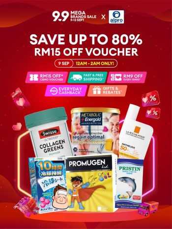 Alpro-Pharmacy-Lazada-9.9-Sale-350x467 - Beauty & Health Health Supplements Johor Kedah Kelantan Kuala Lumpur Malaysia Sales Melaka Negeri Sembilan Online Store Pahang Penang Perak Perlis Personal Care Putrajaya Sabah Sarawak Selangor Terengganu 