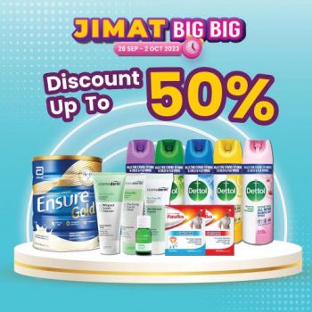 BIG-Pharmacy-Jimat-Big-Big-Promotion-3-350x350 - Beauty & Health Health Supplements Johor Kedah Kelantan Kuala Lumpur Melaka Negeri Sembilan Pahang Penang Perak Perlis Personal Care Promotions & Freebies Putrajaya Sabah Sarawak Selangor Terengganu 