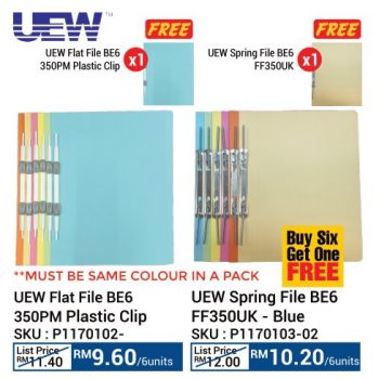 Becon-Stationery-Filing-Storage-Promo-6-350x350 - Books & Magazines Johor Kedah Kelantan Kuala Lumpur Melaka Negeri Sembilan Others Pahang Penang Perak Perlis Promotions & Freebies Putrajaya Sabah Sarawak Selangor Stationery Terengganu 