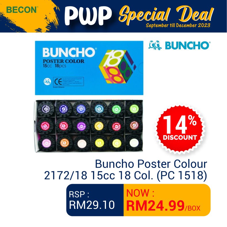 https://www.everydayonsales.com/wp-content/uploads/2023/09/Becon-Stationery-PWP-Special-Deal-4.jpg