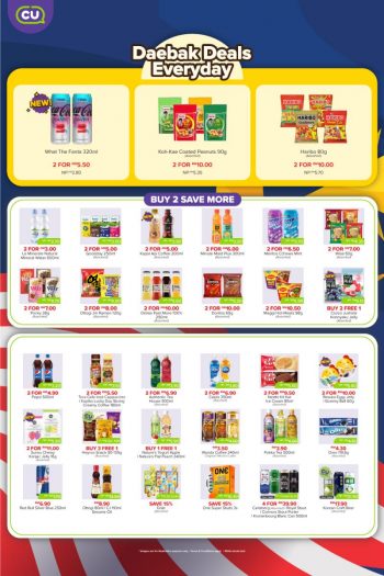 CU-Sayangi-Malaysiaku-Promotion-2-350x525 - Johor Kedah Kelantan Kuala Lumpur Melaka Negeri Sembilan Pahang Penang Perak Perlis Promotions & Freebies Putrajaya Sabah Sarawak Selangor Supermarket & Hypermarket Terengganu 