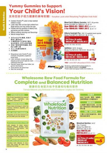 Cosway-Promotion-Catalogue-12-350x500 - Johor Kedah Kelantan Kuala Lumpur Melaka Negeri Sembilan Others Pahang Penang Perak Perlis Promotions & Freebies Putrajaya Sabah Sarawak Selangor Terengganu 