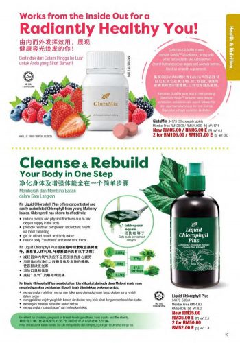 Cosway-Promotion-Catalogue-16-350x500 - Johor Kedah Kelantan Kuala Lumpur Melaka Negeri Sembilan Others Pahang Penang Perak Perlis Promotions & Freebies Putrajaya Sabah Sarawak Selangor Terengganu 