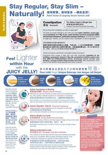Cosway-Promotion-Catalogue-17-350x500 - Johor Kedah Kelantan Kuala Lumpur Melaka Negeri Sembilan Others Pahang Penang Perak Perlis Promotions & Freebies Putrajaya Sabah Sarawak Selangor Terengganu 