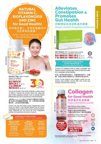 Cosway-Promotion-Catalogue-18-350x500 - Johor Kedah Kelantan Kuala Lumpur Melaka Negeri Sembilan Others Pahang Penang Perak Perlis Promotions & Freebies Putrajaya Sabah Sarawak Selangor Terengganu 