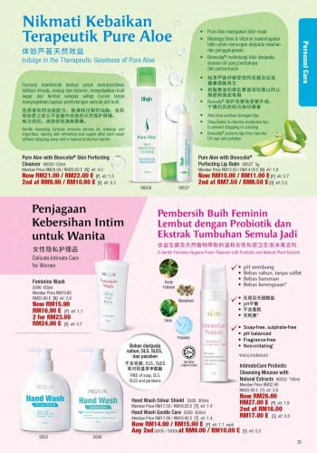 Cosway-Promotion-Catalogue-32-350x500 - Johor Kedah Kelantan Kuala Lumpur Melaka Negeri Sembilan Others Pahang Penang Perak Perlis Promotions & Freebies Putrajaya Sabah Sarawak Selangor Terengganu 