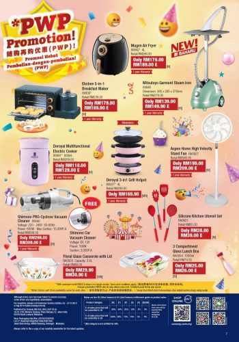 Cosway-Promotion-Catalogue-6-350x500 - Johor Kedah Kelantan Kuala Lumpur Melaka Negeri Sembilan Others Pahang Penang Perak Perlis Promotions & Freebies Putrajaya Sabah Sarawak Selangor Terengganu 