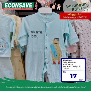 Econsave-Baby-Essentials-Promotion-11-350x350 - Baby & Kids & Parenting Babycare Children Fashion Johor Kedah Kelantan Kuala Lumpur Melaka Negeri Sembilan Pahang Penang Perak Perlis Promotions & Freebies Putrajaya Selangor Supermarket & Hypermarket Terengganu