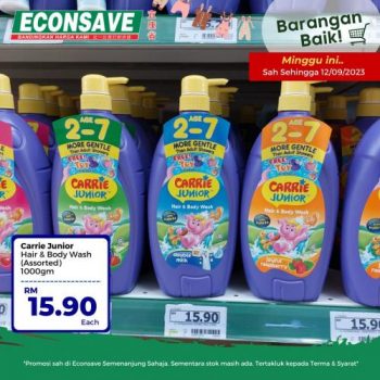 Econsave-Baby-Essentials-Promotion-2-350x350 - Baby & Kids & Toys Babycare Children Fashion Johor Kedah Kelantan Kuala Lumpur Melaka Negeri Sembilan Pahang Penang Perak Perlis Promotions & Freebies Putrajaya Selangor Supermarket & Hypermarket Terengganu 