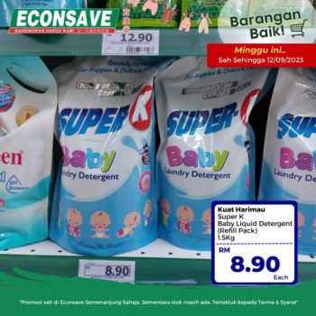 Econsave-Baby-Essentials-Promotion-7-350x350 - Baby & Kids & Toys Babycare Children Fashion Johor Kedah Kelantan Kuala Lumpur Melaka Negeri Sembilan Pahang Penang Perak Perlis Promotions & Freebies Putrajaya Selangor Supermarket & Hypermarket Terengganu 