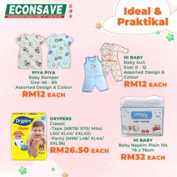 Econsave-Baby-Fair-1-350x350 - Baby & Kids & Parenting Babycare Events & Fairs Johor Kedah Kelantan Kuala Lumpur Melaka Negeri Sembilan Pahang Penang Perak Perlis Putrajaya Selangor Supermarket & Hypermarket Terengganu 