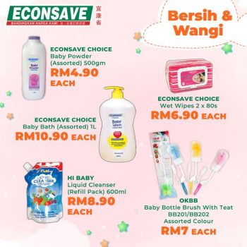 Econsave-Baby-Fair-2-350x350 - Baby & Kids & Parenting Babycare Events & Fairs Johor Kedah Kelantan Kuala Lumpur Melaka Negeri Sembilan Pahang Penang Perak Perlis Putrajaya Selangor Supermarket & Hypermarket Terengganu 