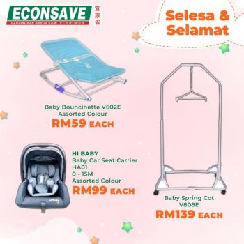 Econsave-Baby-Fair-3-350x350 - Baby & Kids & Parenting Babycare Events & Fairs Johor Kedah Kelantan Kuala Lumpur Melaka Negeri Sembilan Pahang Penang Perak Perlis Putrajaya Selangor Supermarket & Hypermarket Terengganu 