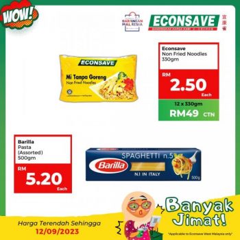 Econsave-Banyak-Jimat-Promotion-11-350x350 - Johor Kedah Kelantan Kuala Lumpur Melaka Negeri Sembilan Pahang Penang Perak Perlis Promotions & Freebies Putrajaya Sabah Sarawak Selangor Supermarket & Hypermarket Terengganu 