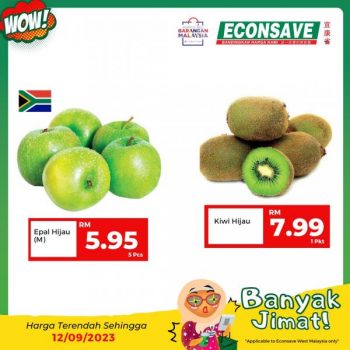 Econsave-Banyak-Jimat-Promotion-2-350x350 - Johor Kedah Kelantan Kuala Lumpur Melaka Negeri Sembilan Pahang Penang Perak Perlis Promotions & Freebies Putrajaya Sabah Sarawak Selangor Supermarket & Hypermarket Terengganu 