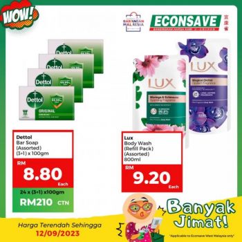 Econsave-Banyak-Jimat-Promotion-22-350x350 - Johor Kedah Kelantan Kuala Lumpur Melaka Negeri Sembilan Pahang Penang Perak Perlis Promotions & Freebies Putrajaya Sabah Sarawak Selangor Supermarket & Hypermarket Terengganu 