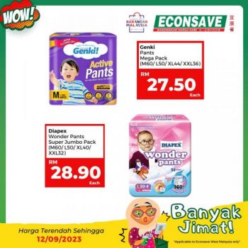 Econsave-Banyak-Jimat-Promotion-23-350x350 - Johor Kedah Kelantan Kuala Lumpur Melaka Negeri Sembilan Pahang Penang Perak Perlis Promotions & Freebies Putrajaya Sabah Sarawak Selangor Supermarket & Hypermarket Terengganu 