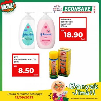 Econsave-Banyak-Jimat-Promotion-24-350x350 - Johor Kedah Kelantan Kuala Lumpur Melaka Negeri Sembilan Pahang Penang Perak Perlis Promotions & Freebies Putrajaya Sabah Sarawak Selangor Supermarket & Hypermarket Terengganu 