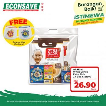 Econsave-Barangan-Baik-Promotion-1-350x350 - Johor Kedah Kelantan Kuala Lumpur Melaka Negeri Sembilan Pahang Penang Perak Perlis Promotions & Freebies Putrajaya Sabah Sarawak Selangor Supermarket & Hypermarket Terengganu 