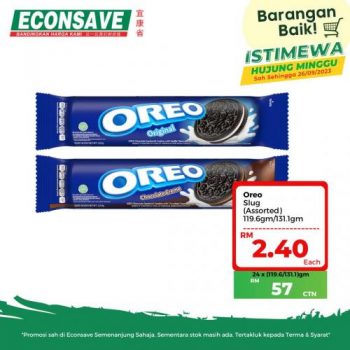Econsave-Barangan-Baik-Promotion-13-350x350 - Johor Kedah Kelantan Kuala Lumpur Melaka Negeri Sembilan Pahang Penang Perak Perlis Promotions & Freebies Putrajaya Sabah Sarawak Selangor Supermarket & Hypermarket Terengganu 