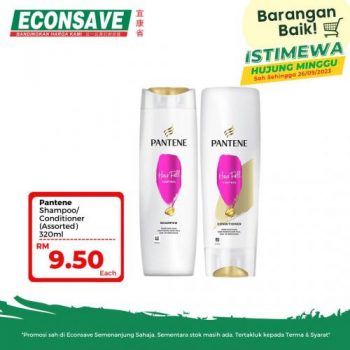 Econsave-Barangan-Baik-Promotion-16-350x350 - Johor Kedah Kelantan Kuala Lumpur Melaka Negeri Sembilan Pahang Penang Perak Perlis Promotions & Freebies Putrajaya Sabah Sarawak Selangor Supermarket & Hypermarket Terengganu 
