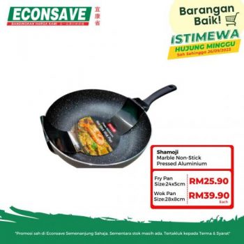 Econsave-Barangan-Baik-Promotion-17-350x350 - Johor Kedah Kelantan Kuala Lumpur Melaka Negeri Sembilan Pahang Penang Perak Perlis Promotions & Freebies Putrajaya Sabah Sarawak Selangor Supermarket & Hypermarket Terengganu 