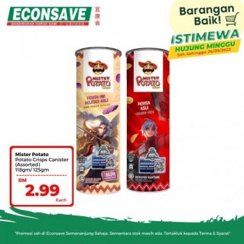 Econsave-Barangan-Baik-Promotion-2-350x350 - Johor Kedah Kelantan Kuala Lumpur Melaka Negeri Sembilan Pahang Penang Perak Perlis Promotions & Freebies Putrajaya Sabah Sarawak Selangor Supermarket & Hypermarket Terengganu 