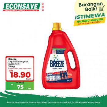 Econsave-Barangan-Baik-Promotion-4-350x350 - Johor Kedah Kelantan Kuala Lumpur Melaka Negeri Sembilan Pahang Penang Perak Perlis Promotions & Freebies Putrajaya Sabah Sarawak Selangor Supermarket & Hypermarket Terengganu 