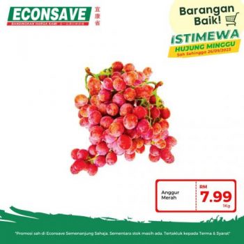 Econsave-Barangan-Baik-Promotion-5-350x350 - Johor Kedah Kelantan Kuala Lumpur Melaka Negeri Sembilan Pahang Penang Perak Perlis Promotions & Freebies Putrajaya Sabah Sarawak Selangor Supermarket & Hypermarket Terengganu 