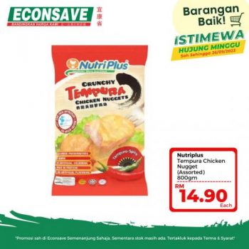 Econsave-Barangan-Baik-Promotion-7-350x350 - Johor Kedah Kelantan Kuala Lumpur Melaka Negeri Sembilan Pahang Penang Perak Perlis Promotions & Freebies Putrajaya Sabah Sarawak Selangor Supermarket & Hypermarket Terengganu 