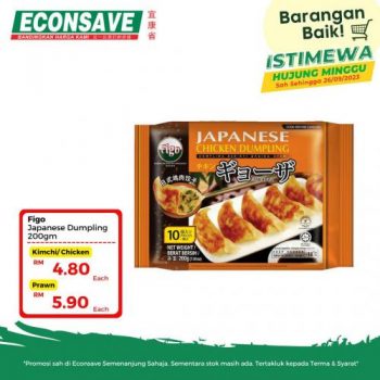 Econsave-Barangan-Baik-Promotion-8-350x350 - Johor Kedah Kelantan Kuala Lumpur Melaka Negeri Sembilan Pahang Penang Perak Perlis Promotions & Freebies Putrajaya Sabah Sarawak Selangor Supermarket & Hypermarket Terengganu 