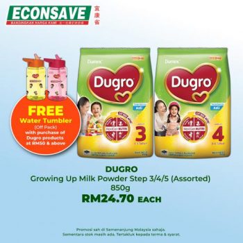 Econsave-Beli-Lebih-Jimat-Lebih-Promotion-1-350x350 - Johor Kedah Kelantan Kuala Lumpur Melaka Negeri Sembilan Pahang Penang Perak Perlis Promotions & Freebies Putrajaya Sabah Sarawak Selangor Supermarket & Hypermarket Terengganu 