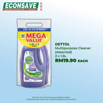 Econsave-Beli-Lebih-Jimat-Lebih-Promotion-8-350x350 - Johor Kedah Kelantan Kuala Lumpur Melaka Negeri Sembilan Pahang Penang Perak Perlis Promotions & Freebies Putrajaya Sabah Sarawak Selangor Supermarket & Hypermarket Terengganu 