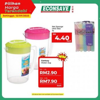 Econsave-Household-Essentials-Promotion-17-350x350 - Johor Kedah Kelantan Kuala Lumpur Melaka Negeri Sembilan Pahang Penang Perak Perlis Promotions & Freebies Putrajaya Selangor Supermarket & Hypermarket Terengganu 